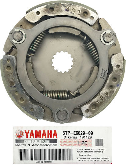 Yamaha for Yamaha Crypton R