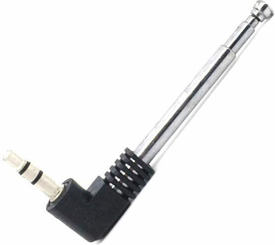 FM Antenna with 3.5mm Jack Connectivity