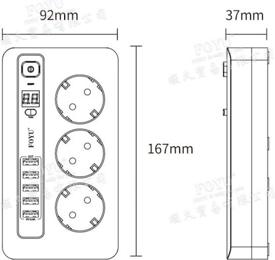 Foyu Foyu FO-1017 Πολύπριζο 3 Θέσεων με 5 USB-A, Διακόπτη και Καλώδιο 2m