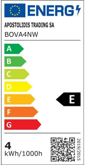 Diolamp LED Bulb 4W for Socket E14 and Shape G45 Natural White 490lm