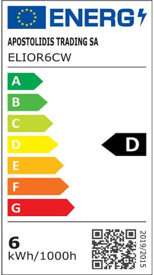 Aca Bec LED 6W pentru Soclu E27 și Formă A60 Alb rece 840lm