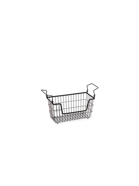 Metallic Decorative Basket 38x16x19cm Aria Trade