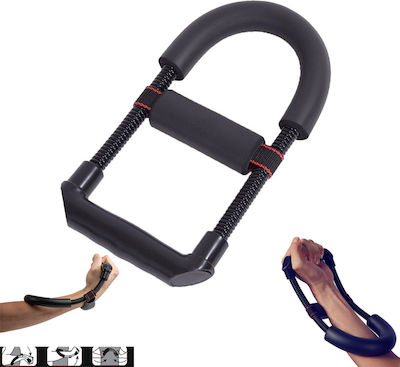 Factory Wrist and Biceps Exerciser