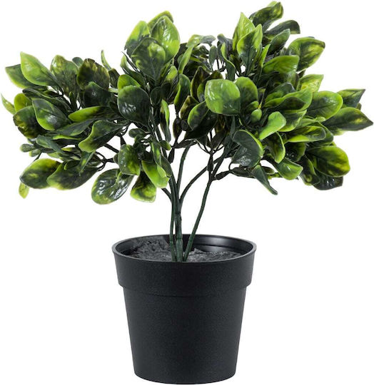 Artificial Potted Plant 40 Pieces GloboStar