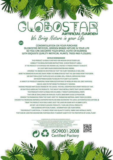 Τεχνητό Φυτό σε Γλαστράκι 30cm 40τμχ GloboStar