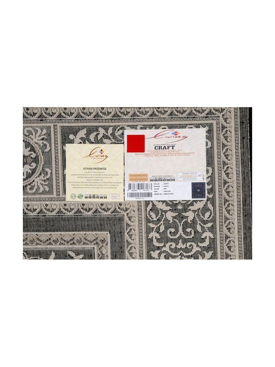 Tzikas Carpets Modern Bedroom Rug Set Craft Black Silver 3 Pieces