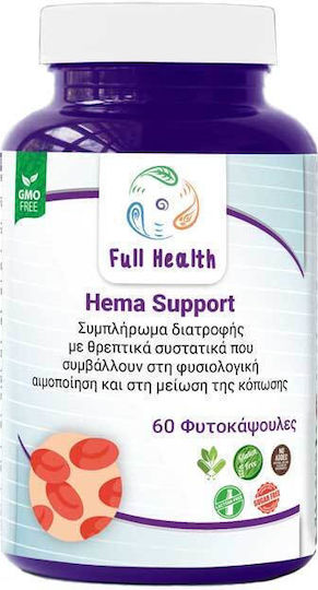 Full Health Hema Support Special Food Supplement 60 caps Citrus