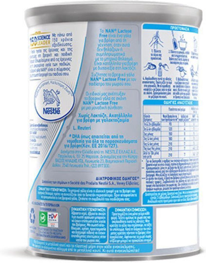Nestle Γάλα σε Σκόνη Nan Expert Pro Lactose Free Χωρίς Λακτόζη για 0+ Μηνών 400gr