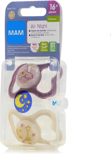 Mam Air Night Ортодонтски Биберони Силикон Нощна Тигър - Звезди - Лилаво / Кремаво за 16+ месеци 2бр