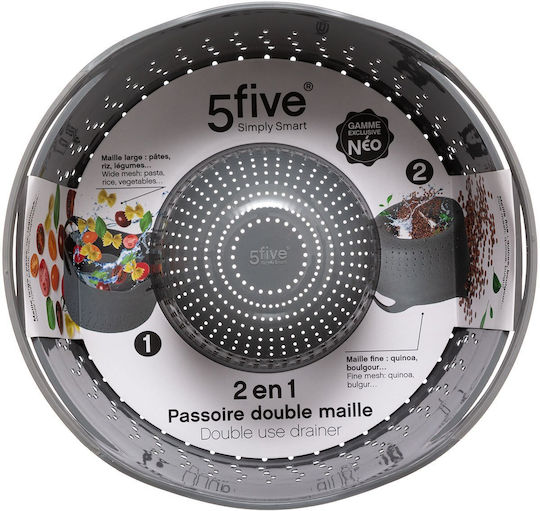 5Five Sieb Gemüse Kunststoff 25x25cm 1Stück