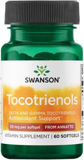 Swanson Tocotrienols Βιταμίνη για τo Δέρμα & Αντιοξειδωτική δράση 50mg 60 φυτικές κάψουλες