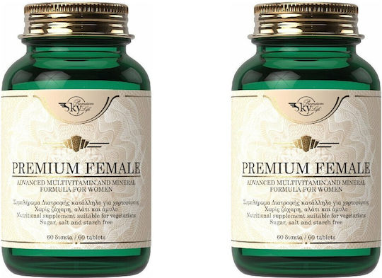 Sky Premium Life Premium Female Multivitamin für Energie & Stärkung des Immunsystems 2 x 30 Tabletten 2Stück