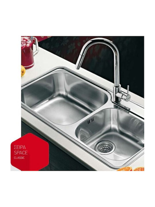 Pyramis Space Mini 2B Ένθετος Νεροχύτης Αριστερός Inox Σατινέ Μ80xΠ48cm Ασημί