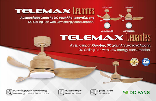 Telemax Levantes Ανεμιστήρας Οροφής 117cm Δρυς