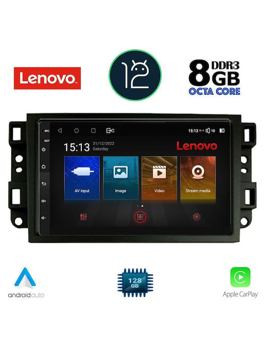 Lenovo Car-Audiosystem für Chevrolet Aveo / Captiva 2004-2011 (Bluetooth/USB/WiFi/GPS/Apple-Carplay) mit Touchscreen 10.1"
