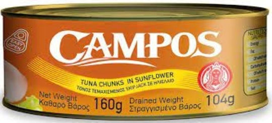 Campos Tuna Fish Chunks Skipjack in Sunflower Oil 160gr 2pcs