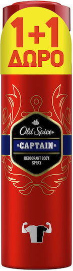 Old Spice Captain Дезодорант спрей за тяло 2 x 150ml Дезодорант в Спрей 2x150мл