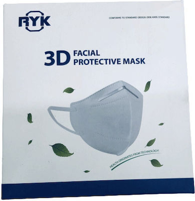 Ryk Disposable Protective Mask FFP2 White 2pcs