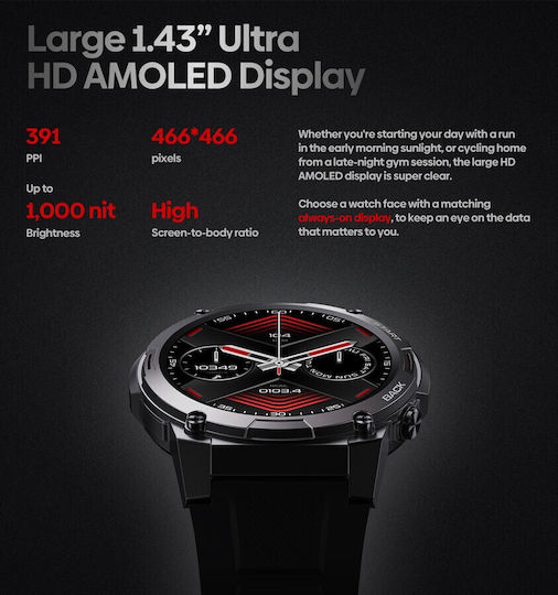 Zeblaze Vibe 7 Pro Aluminium 49mm Smartwatch με Παλμογράφο (Μαύρο)