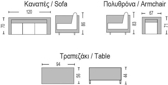 Σετ Σαλονιού Εξωτερικού Χώρου Salsa 4τμχ Μαύρο με Μαξιλάρια