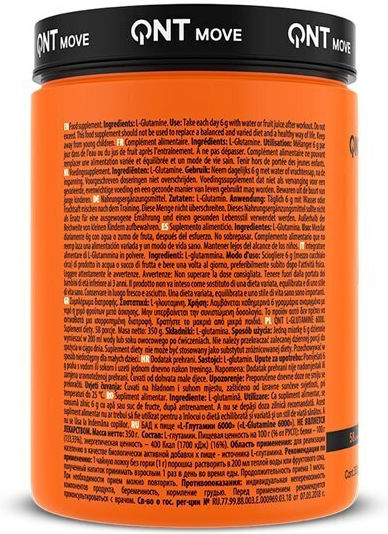 QNT L-Glutamine 600 Pure 350gr Pure