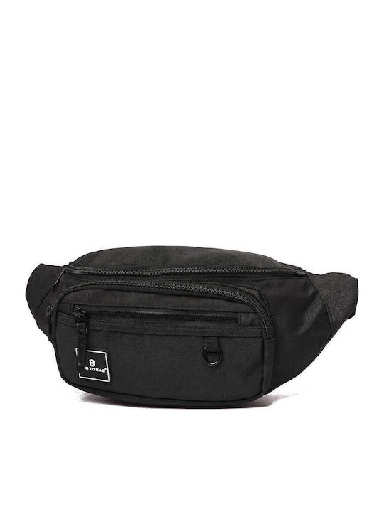 Bag to Bag
