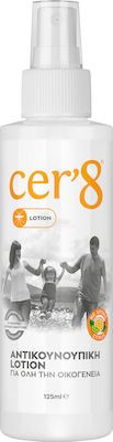 Vican Cer'8 Άοσμη Εντομοαπωθητική Λοσιόν σε Spray Κατάλληλη για Παιδιά 125ml