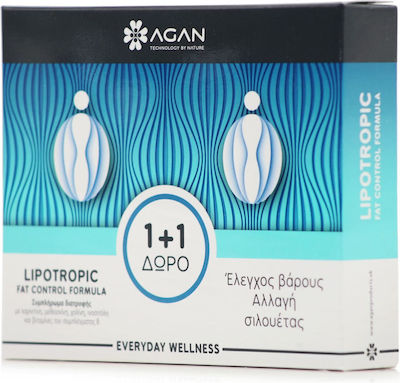 Agan Lipotropic Fat Control Formula 2 x 30 capsules