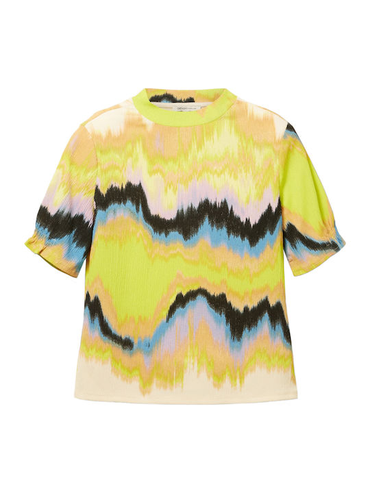 Women's Summer Blouse Short Sleeve Yellow