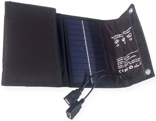 JG-10W Αναδιπλούμενο Ηλιακό Panel Φορτιστής 10W με USB Output (Φορητών Συσκευών)