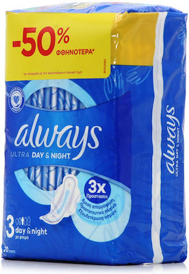 Always Ultra Day & Night Hygienepads mit Flügeln Nacht Größe 3 20Stück