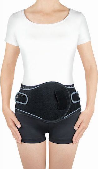 Alfa Care Pull Back Back Brace for Pain Relief Neoprene in Black Color