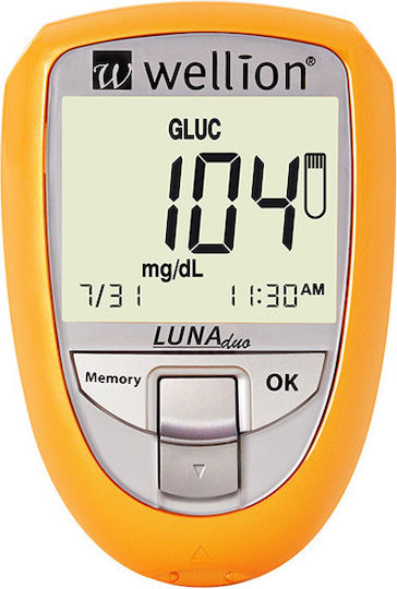 Wellion Luna Trio Glucose Meter Yellow