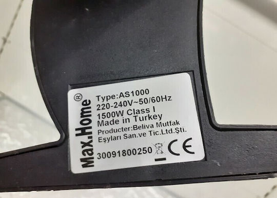 Akel Mini Σόμπα Χαλαζία 1500W