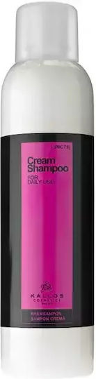 Kallos Cream Shampoos Reconstruction/Nourishment & Shine for All Hair Types 700ml