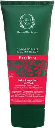 Fresh Line Porphyra Shampoos Reconstruction/Nourishment & Hydration for Coloured Hair 200ml