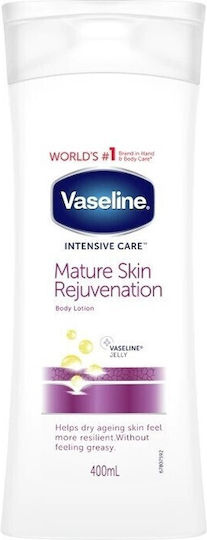 Vaseline Intensive Care Advanced Repair Възстановяващ Лосион за тяло за суха/много суха кожа 400мл