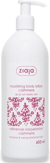 Ziaja Cashmere Loțiune hidratant pentru corp pentru toate tipurile de piele 400ml
