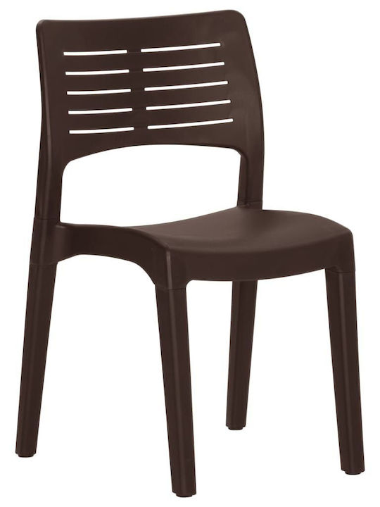 Scaun de exterior Polipropilenă Maro 2buc 50x51x82cm