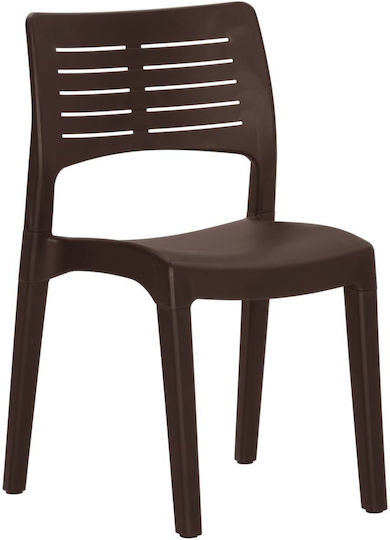 Outdoor-Stuhl Polypropylen Braun 2Stück 50x51x82εκ.