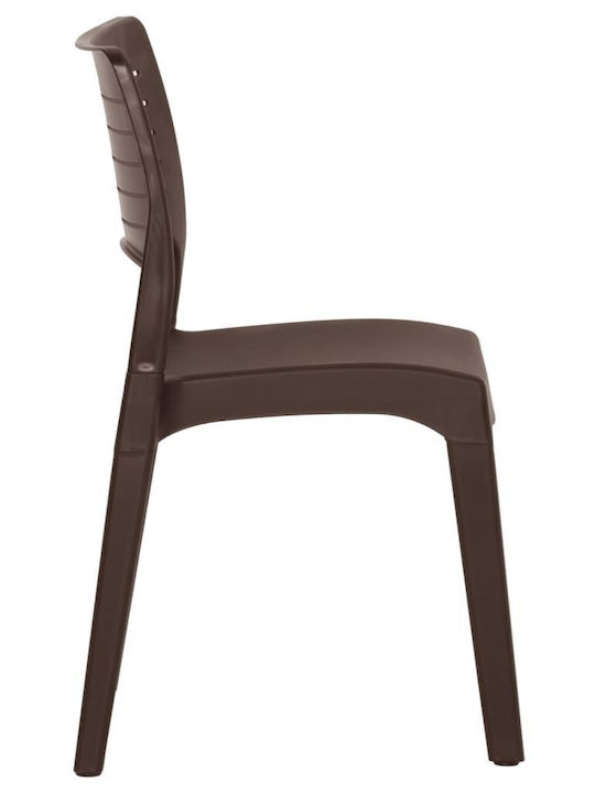 Scaun de exterior Polipropilenă Maro 2buc 50x51x82cm