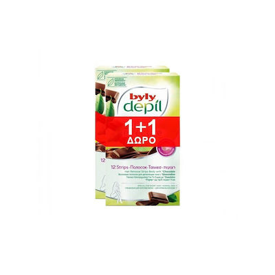 Byly Depil Effective & Natural für das Gesicht Schokolade 24Stück