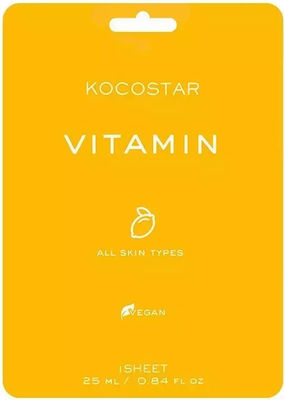 Kocostar Vitamin Μάσκα Προσώπου για Αναζωογόνηση / Λάμψη 25ml