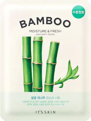 It's Skin Bamboo Mască de Față pentru Hidratare 1buc