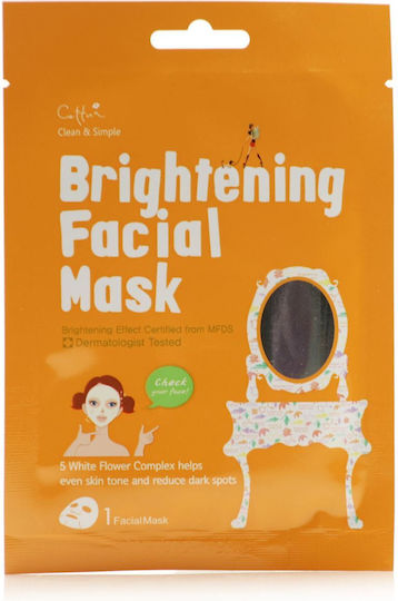 Cettua Brightening Facial Face & Eye Mask