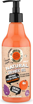 Natura Siberica Planeta Organica Organic Fresh Basil & Frozen Mandarin Natural Shower Gel 500ml