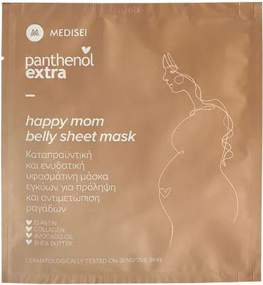 Medisei Panthenol Extra Happy Mom Belly Maske Ενυδάτωσης 1Stück