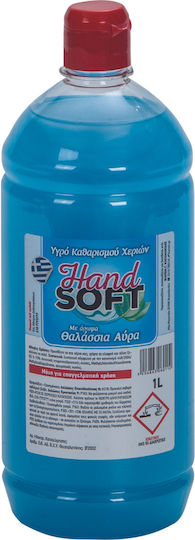 Solero Ανταλλακτικό Κρεμοσάπουνο Ocean 1000ml