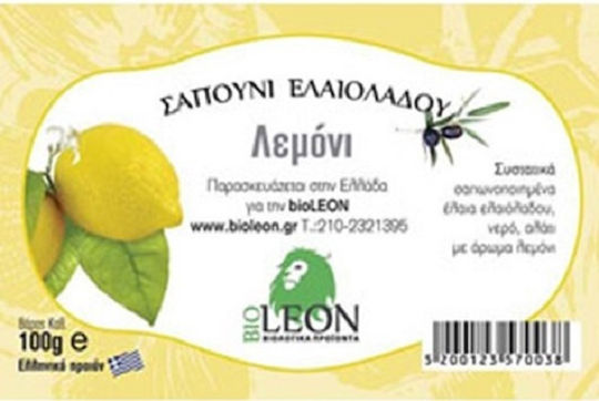 BioLeon Olive oil Soap with Lemon 100gr