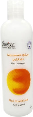 Sostar Με Έλαια Argan Και Πρωτεΐνες Conditioner Hydration 250gr 250ml